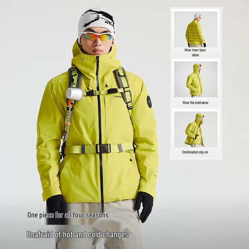 TOREAD Unisex 3-in-1 Outdoor Winter Down Jacket