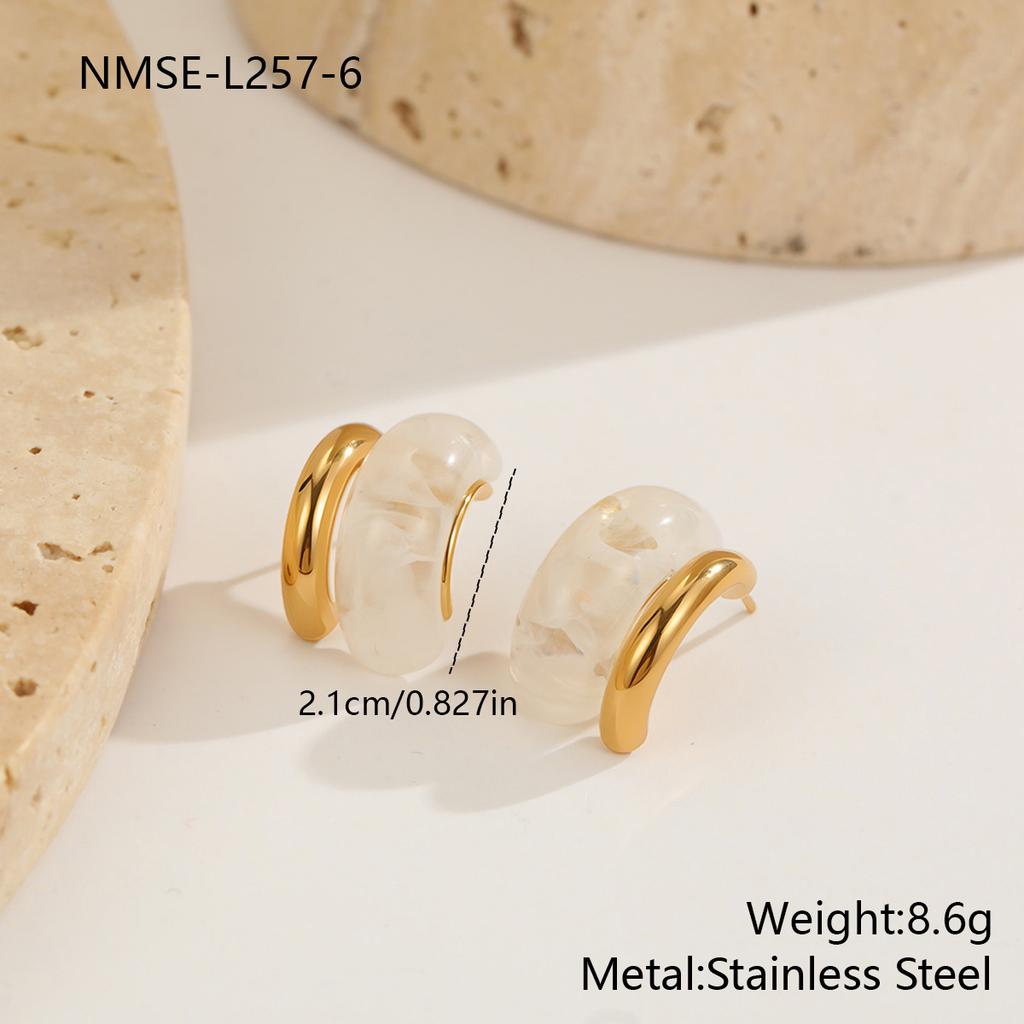 Color Retro Amber Resin K Gold Earrings French Light Luxury ins Premium Maillard Stud Earrings Women