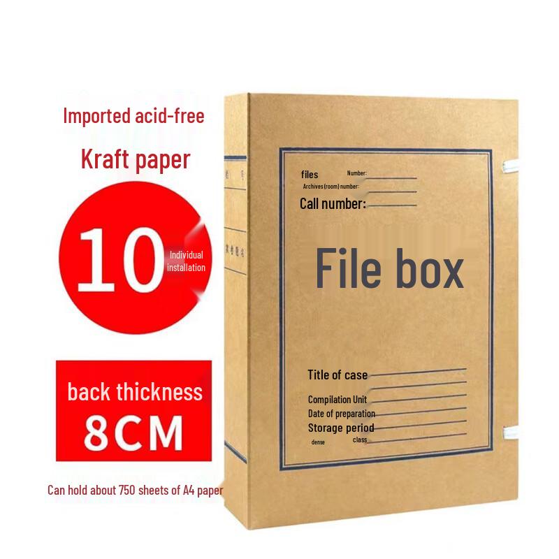 Langshen Kraft Paper Archive Boxes