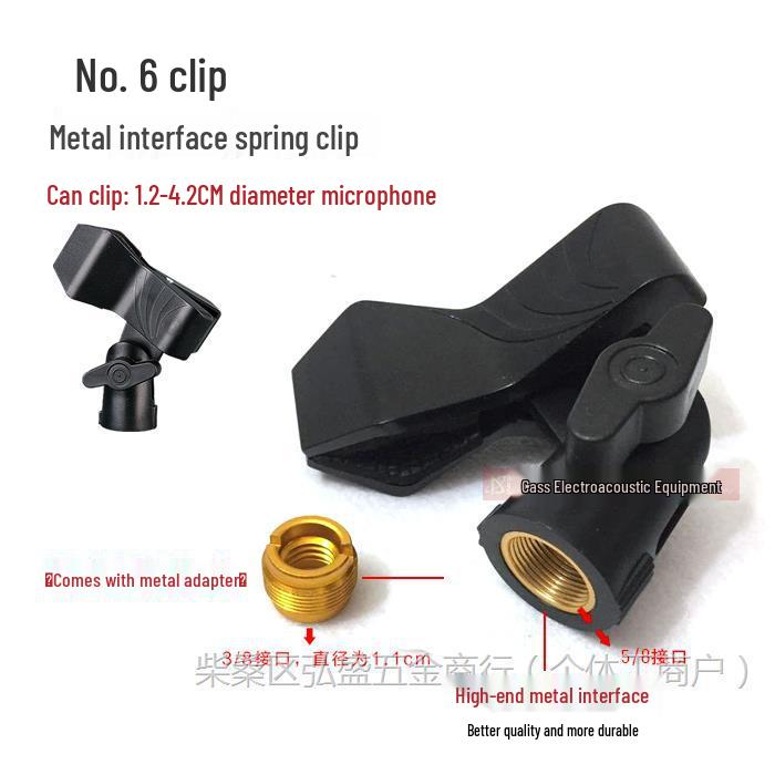 Universal Boom Arm Microphone Clip for Broadcasting & Interviews