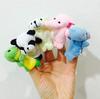 HJ Animal Finger Puppet Finger Finger Finger Plush Educational Finger Develops Fabric Finger Baby Color and Shape Shipped Randomly of Set, Puppets,