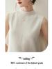 Women's Elegant 100% Pure Cashmere Half-High Collar Knitted Vest - Versatile, Fashionable Base Layer