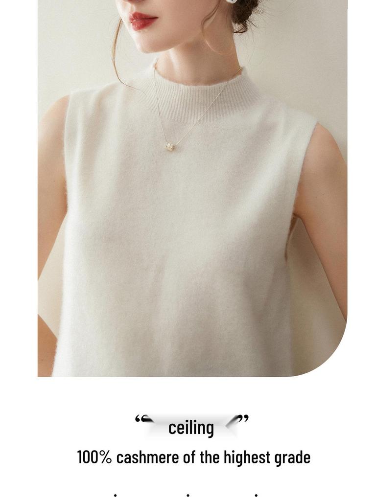 Women's Elegant 100% Pure Cashmere Half-High Collar Knitted Vest - Versatile, Fashionable Base Layer