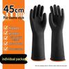 COFLYEE Corrosion-Resistant Chemical Rubber Gloves