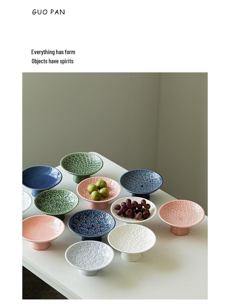 Elegant Ceramic Fruit & Dessert Plate with High Base – Luxurious Tableware for Cold Dishes