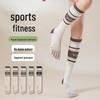 Women's Five-Toe Sports Socks - Antibacterial, Deodorizing, Breathable, Sweat-Absorbent, Full-Pressure for Yoga and Pilates, Autumn/Winter Collection.