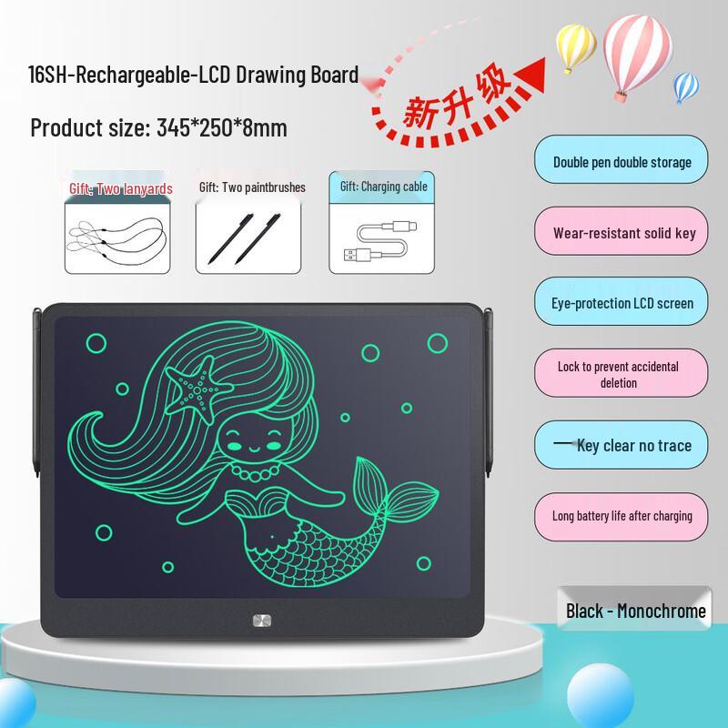 

OLOEY 16-inch Rechargeable LCD Writing Tablet