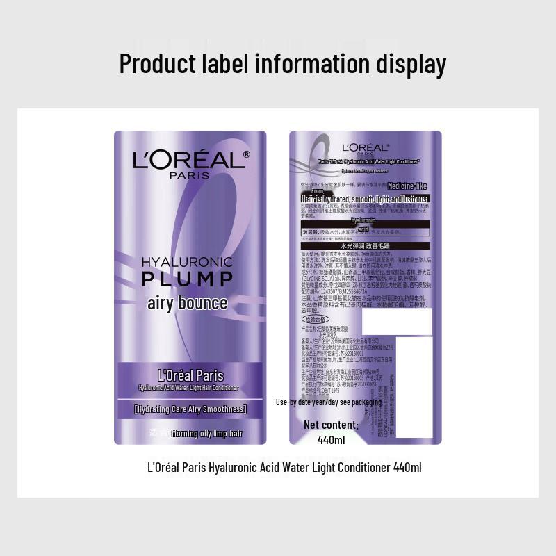 L'Oréal Hyaluronic Acid Hydrating Conditioner