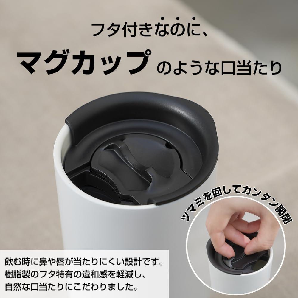 HARIO Ceramic Coated Vacuum Double Wall Insulated Tumbler 350mL White CTF-350-W with Rotary Lid