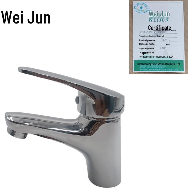 Wei Jun Brass Single-Hole Basin Mixer Faucet