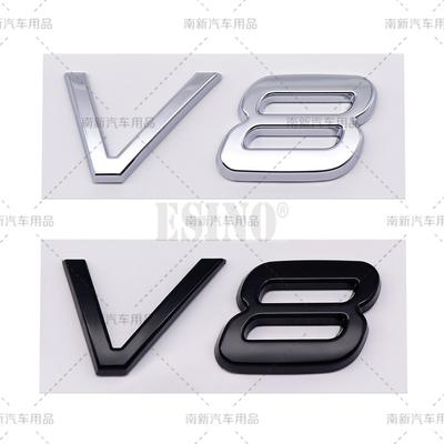 Neues 3D V8 ABS Klebe-Heckklappen-Emblem Karosserie-Plakette Aufkleber für S80 XC90 4.4 V8 B8444S