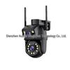 iCSee Dual-Lens Wireless WiFi Camera: HD Full-Color Night Vision & Mobile Remote Outdoor Surveillance