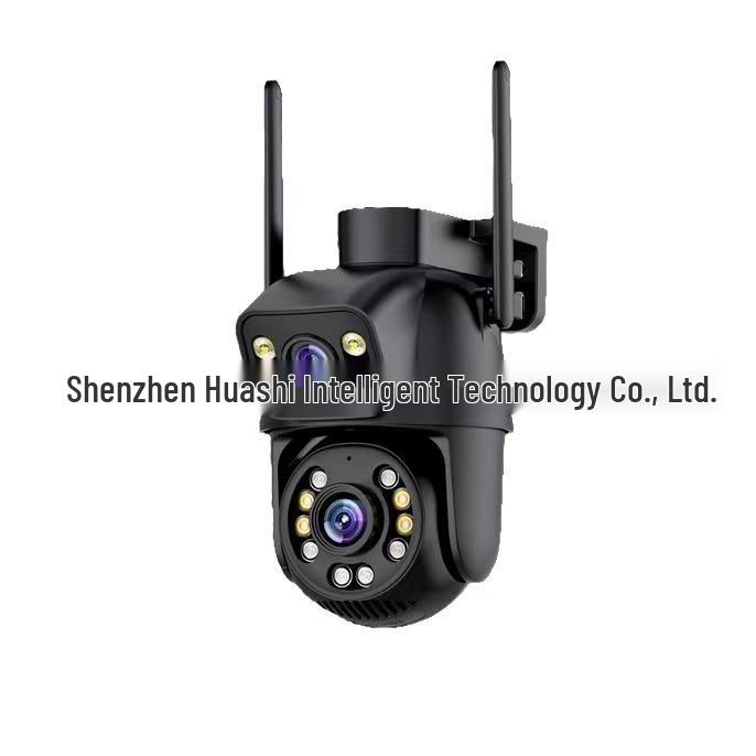 iCSee Dual-Lens Wireless WiFi Camera: HD Full-Color Night Vision & Mobile Remote Outdoor Surveillance