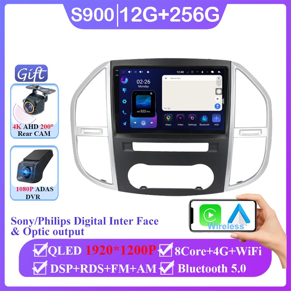 Car Android For Mercedes Benz Vito 3 W447 2014 - 2020 Auto Radio Stereo Head Unit Multimedia Player GPS Navigation DashCam DVD