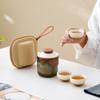 ChaXun Portable Kung Fu Tea Set