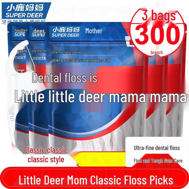 Little Deer Mom Dental Floss Picks