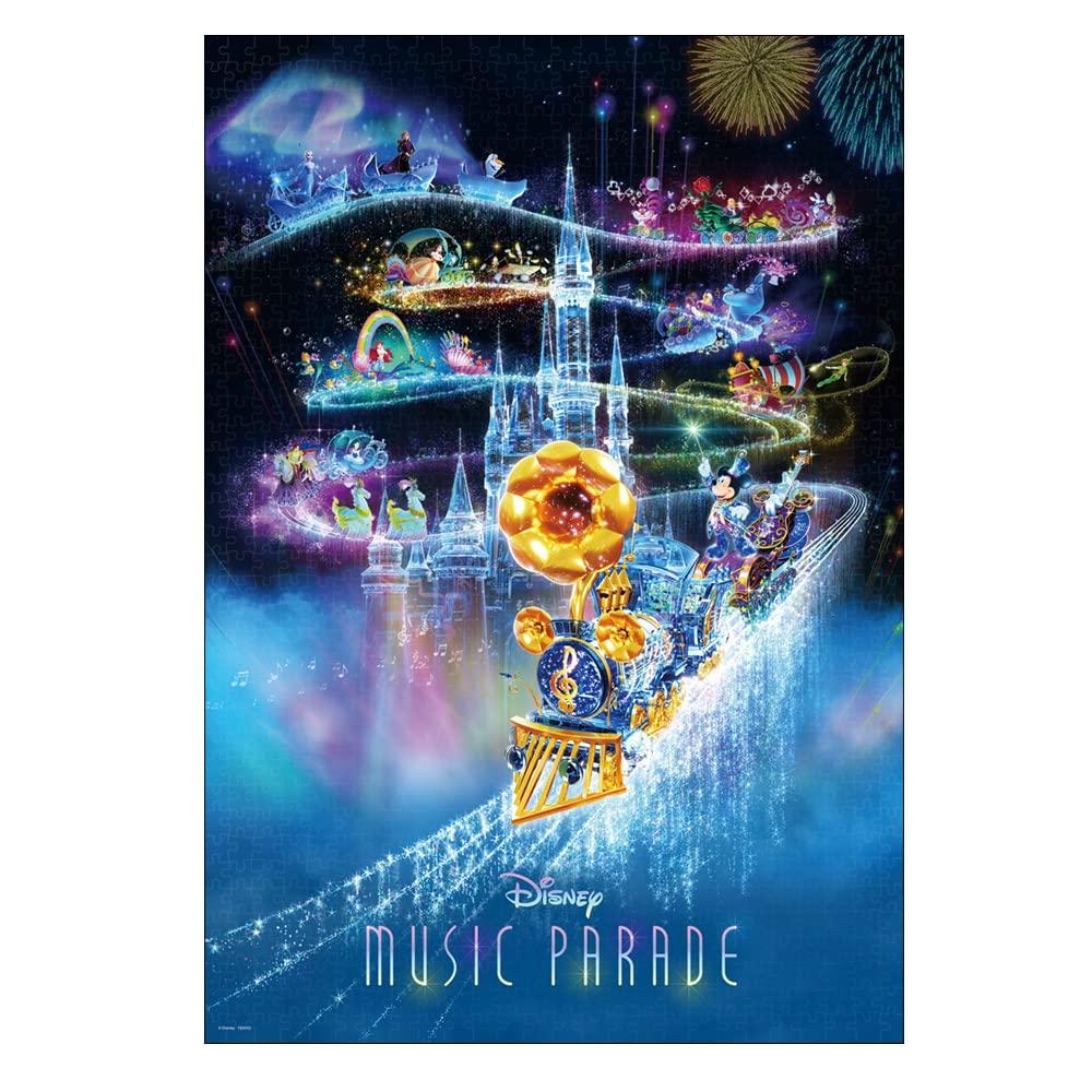

Tenyo in 1000 Piece Jigsaw Puzzle Disney Music Parade Comes with glue and spatula Service card included [Made Japan] (51x73.5cm) D-1000-089