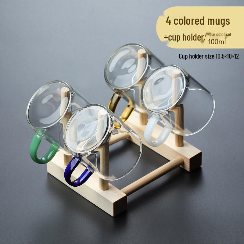 ZISIZ Large Glass Teacup with Handle