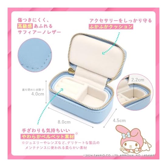 L’a Poume Sanrio Jewelry Case Accessory Case Ring Case S Size Mini Pouch Portable Travel Cinnamoroll