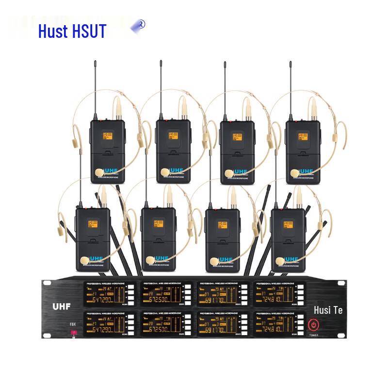 HuSiTe DC-120 Wireless Professional Microphone System (CN Version)
