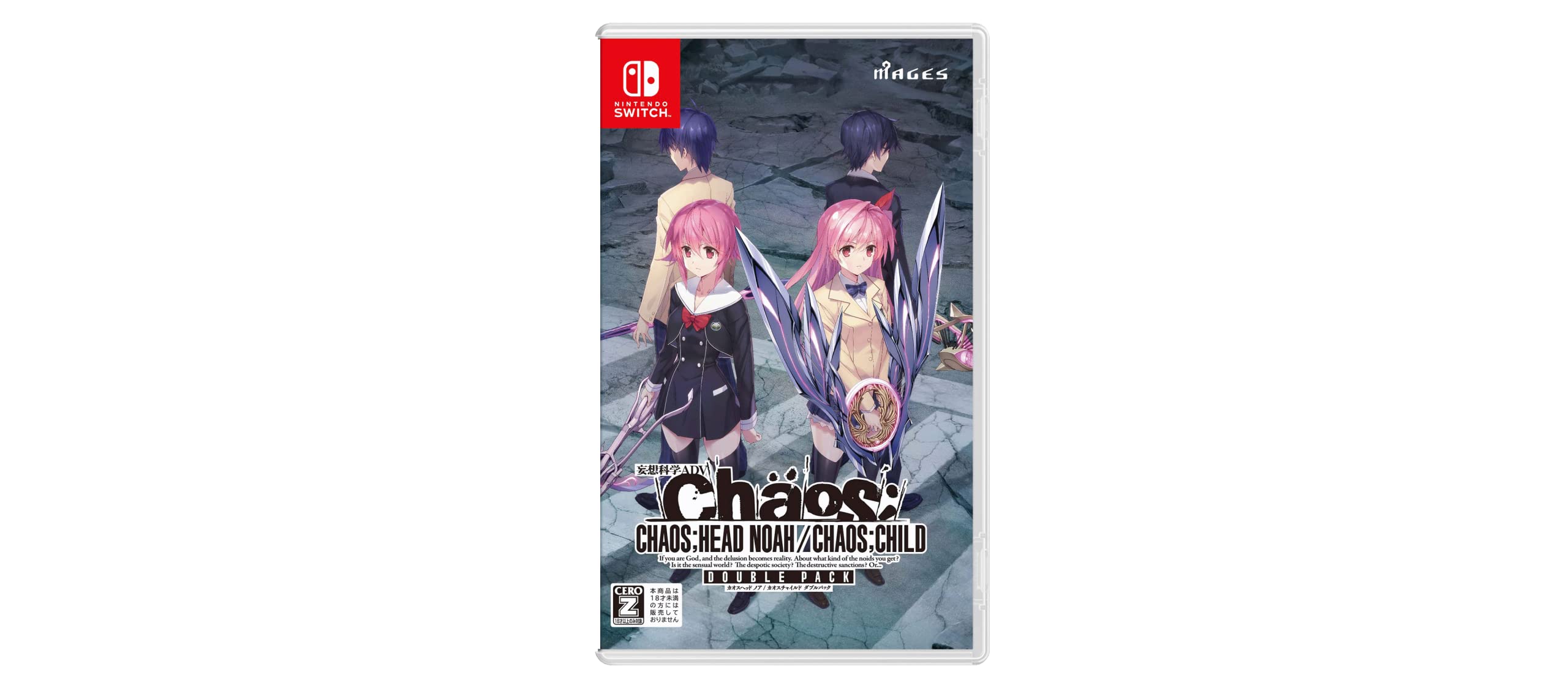 

CHAOS;HEAD NOAH / CHAOS;CHILD DOUBLE PACK - Switch [CERO Rating Z ]