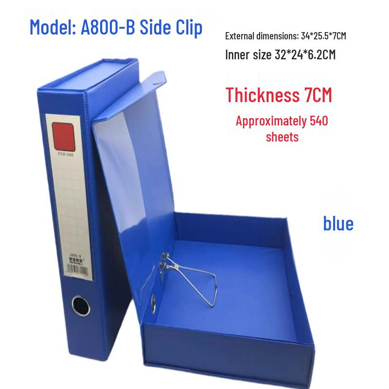 Jingyu A4 Magnetic PVC File Box