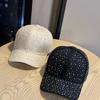 Korean-style Rhinestone Hat for Women, Trendy and Versatile, Full of Rhinestones, Baseball Cap for Women, Suitable for Spring and Autumn Outings,