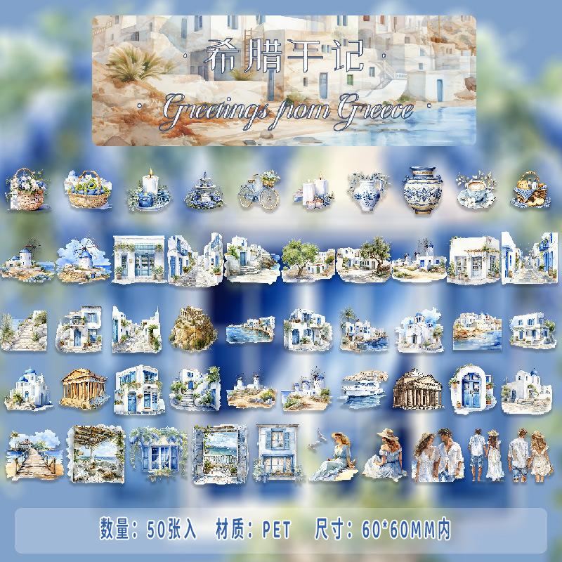1box/50Pcs Travel Themed Stickers for Tin Box Retro Landscape for Journal Album DIY Crafts
