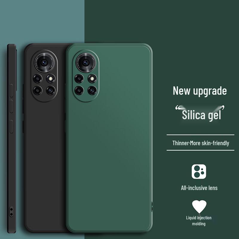 

Heat Fire Huawei Nova 8 Series Matte Anti-Drop Phone Case Huawei nova8 Pro