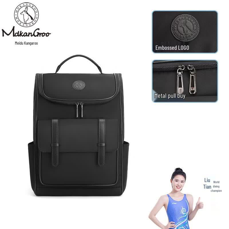Meidushu Pigskin Crossbody Bag
