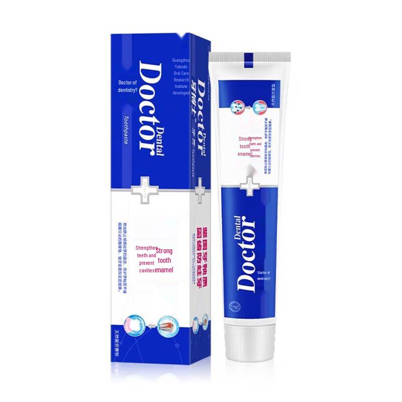 Dr. Dental Anti-Cavity 8-Piece Oral Care Set