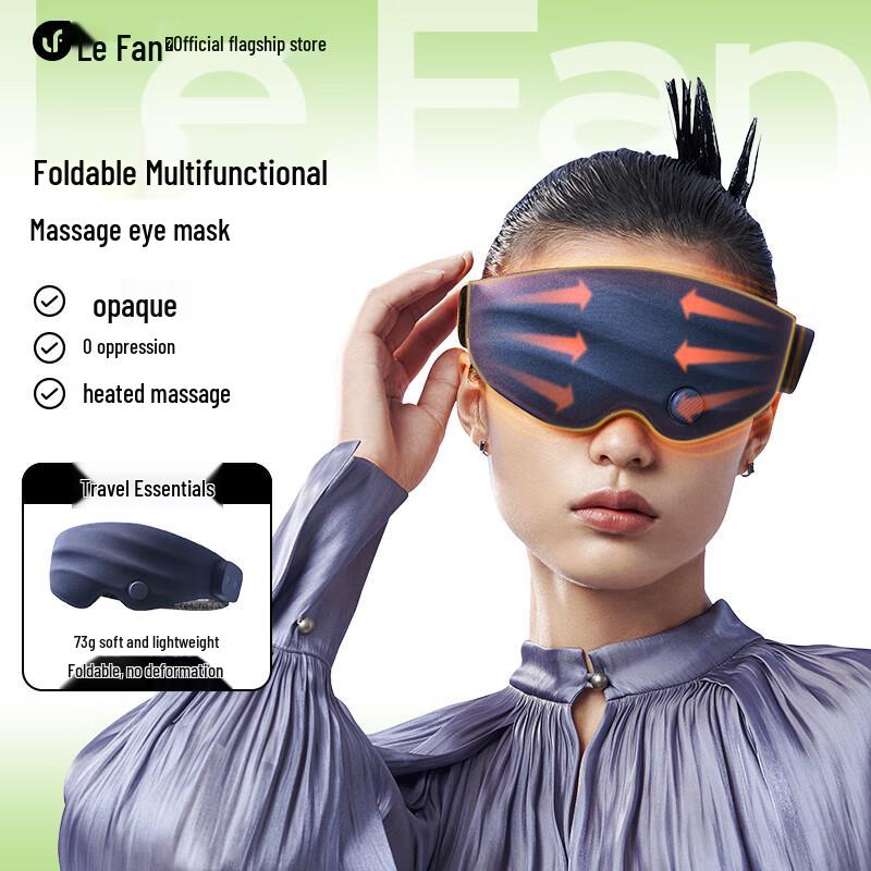 LERAVAN Foldable Heated Massage Eye Mask