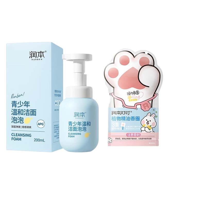 Runben Adolescent Facial Cleansing Foam and Essential Oil Aroma Band Set