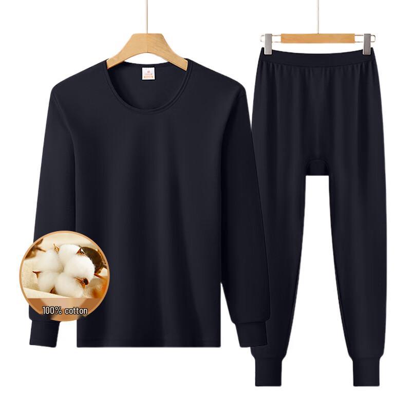 YUZHAOLIN 2025 Women's Pure Cotton Thermal Underwear Set