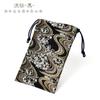 Stylish Small Drawstring Bag for Goshuincho Stamp Choice of Drawstring Small Drawstring Nishijin Hemp Leaf Storage Bag for Goshuincho Stamp Sutra Made