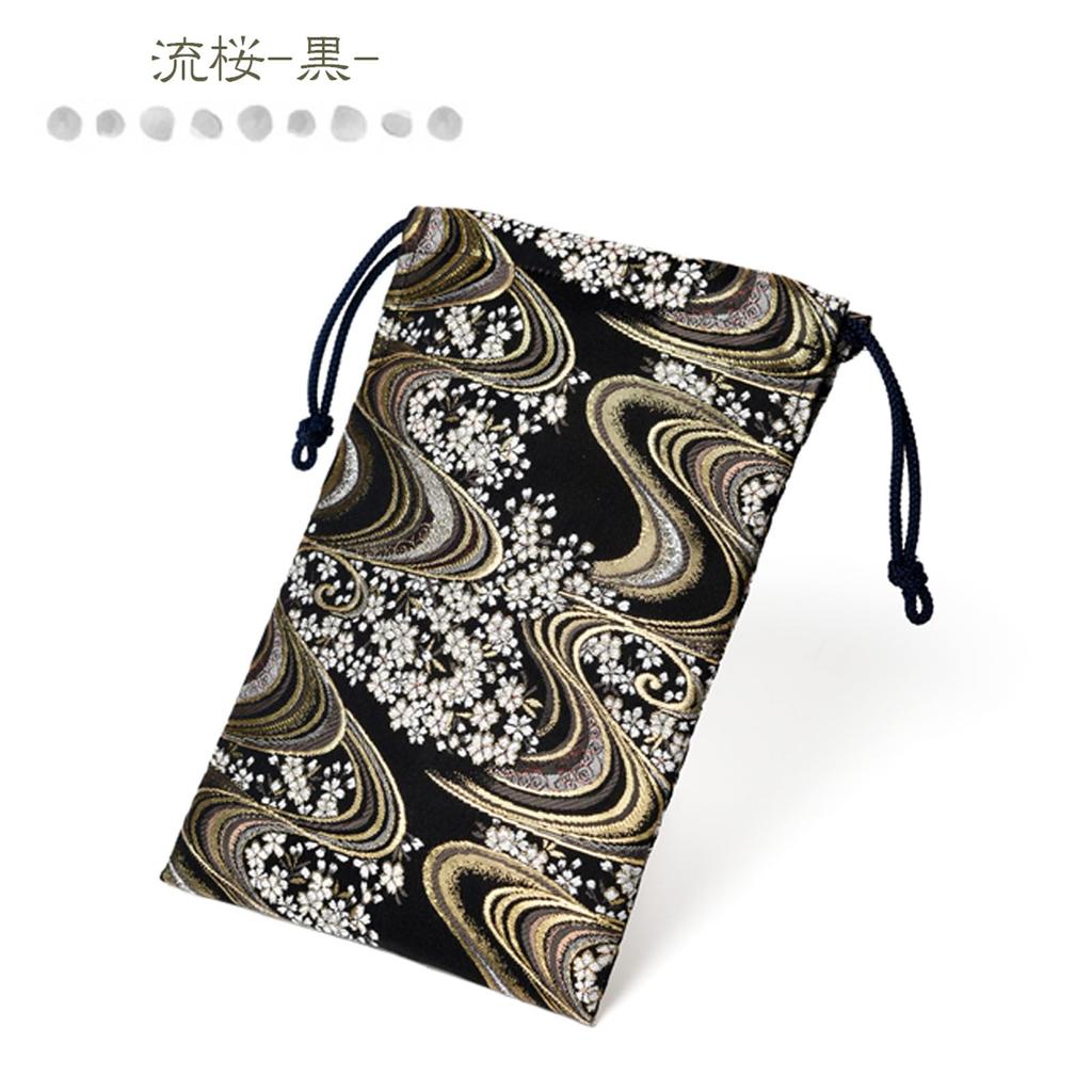Stylish Small Drawstring Bag for Goshuincho Stamp Choice of Drawstring Small Drawstring Nishijin Hemp Leaf Storage Bag for Goshuincho Stamp Sutra Made