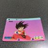 Used Amada PP Card Dragon Ball Card 0 Series Son Goku