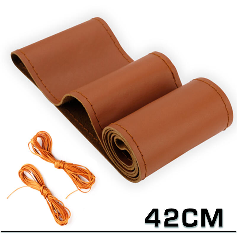 

Универсальная оплетка на руль автомобиля очень большая 40 42 45 47 50 см искусственная кожа мягкая нескользящая аксессуары для интерьера автомобиля Brown-42CM