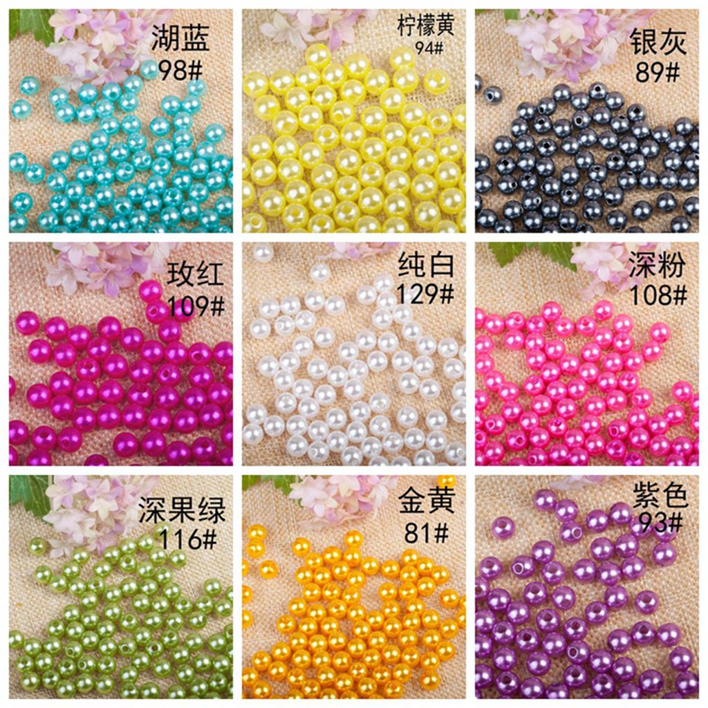 500 Stück, 6 mm, runde Kunststoff-Imitat-Perlen, Abstandshalter, DIY-Bastelarbeiten, Weiß 1