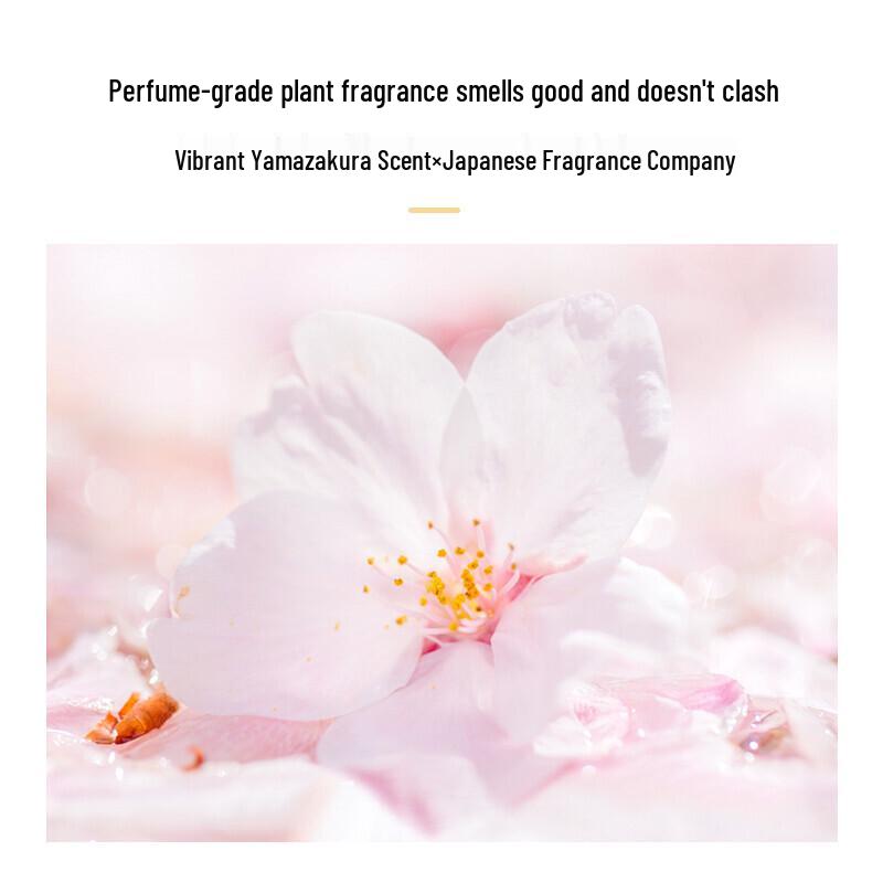 ASAKA Evening Cherry Blossom Amino Acid Shampoo