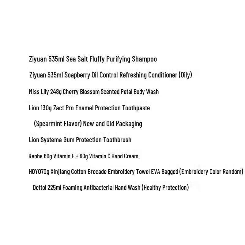 Walch Commercial Winter Hygiene Gift Set