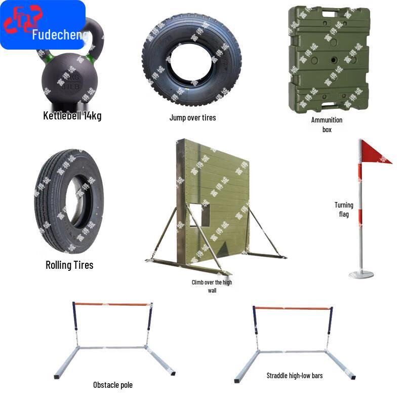 Obstacle Course Training Equipment Set