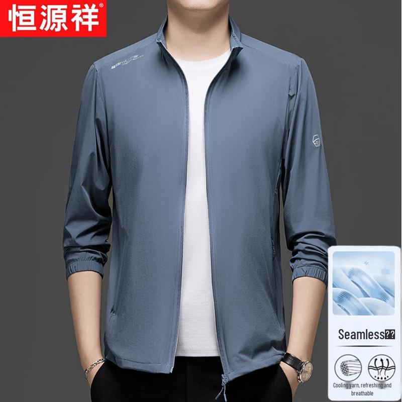 

Hengyuanxiang Men s Ice Silk Sun Protection Quick-Dry Fishing Jacket 3XL