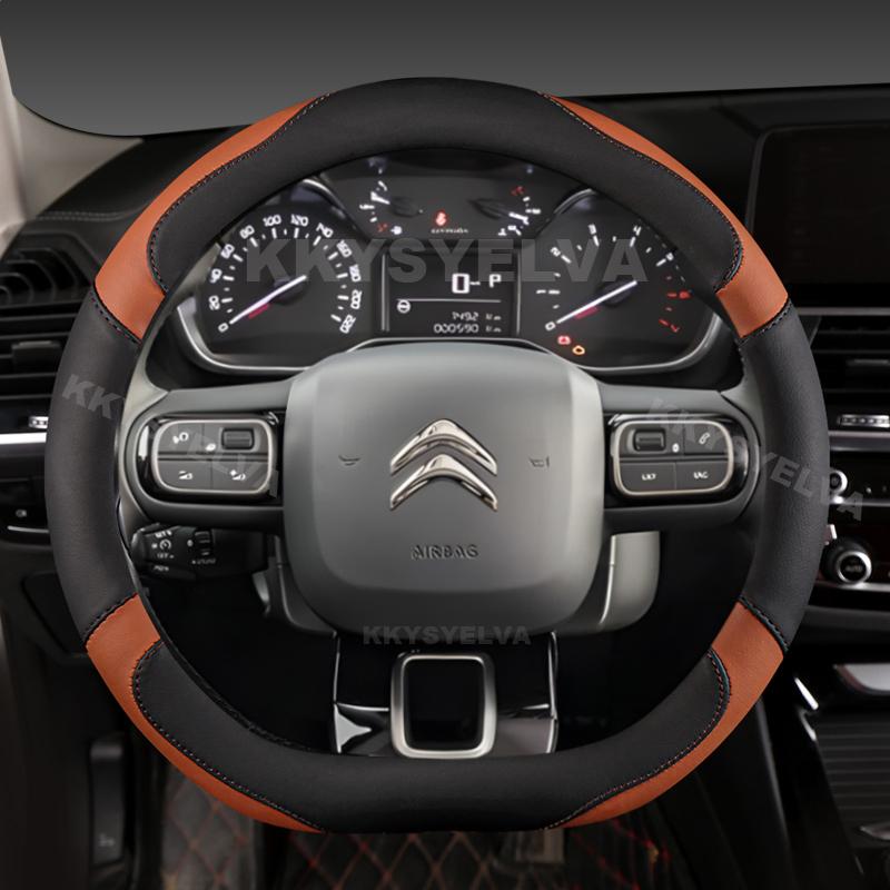 D Type Steering Wheel Cover For Citroen C3-XR New Elysee C4 Sega 2014 -  Spacetourer Picasso DS3 DS5 C3 II III 2009 -