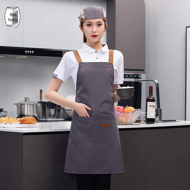 

Adjustable Neck-Hanging Water-Resistant Apron L
