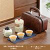 Travel tea set Outdoor portable camping tea drinking equipment Ceramic express cup Office kung fu teapot