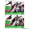 Bandai Space Sheriff Gavan Infinity DX Gabarion Rifle PROJECT R.E.D. Ages 3 and Up