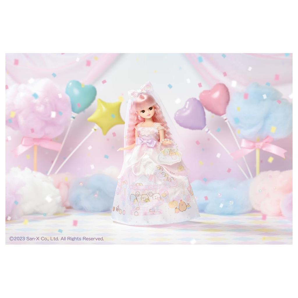 TAKARA TOMY Dukke Sumikkogurashi Daisuki Wedding Play Toy Ages Licca-chan LD-05 Dress-up 3+