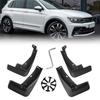 Mud Flaps for Volkswagen Tiguan L R-Line –2024 Front Left and Right; Rear Left and Right PP Mudguards Mud Flaps