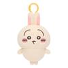 Chiikawa Marupuwa Maskottchen (Hase)